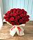 Букет 29 Красных роз в Купино