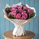 Букет цветов из: Розы в Купино